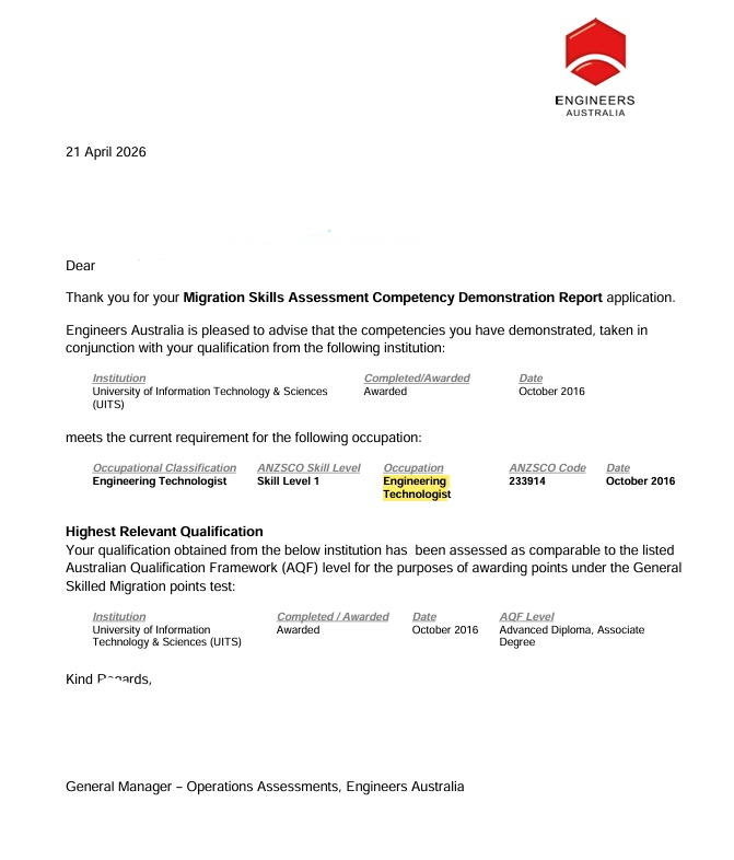 Successful skills assessment outcome example
