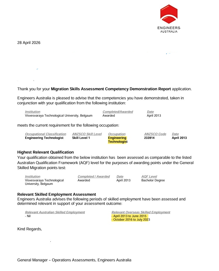 Successful skills assessment outcome example